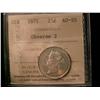 Image 1 : 1871 25¢ OBV 2 ICCS AU55.