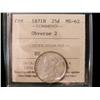 Image 1 : 1871H 25¢ Obv 2 ICCS MS62