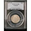 Image 1 : 1874H 25¢ PCGS AU58.  Full white with nice luster.