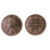 Image 1 : 1875H 25¢ ICCS EF40.  Sharp example with light lustre.  Rare date.