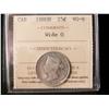 Image 1 : 1880H 25¢ Wide 0 ICCS VG8.
