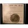 Image 1 : 1881H 25¢ ICCS EF45.