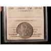 Image 1 : 1883H 25¢ ICCS VF30.
