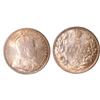 Image 1 : 1902H 25¢ ICCS MS64.  Golden tone.