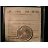 Image 1 : 1908 25¢ ICCS EF40.