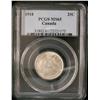 Image 1 : 1918 25¢ PCGS MS65. White with full lustre.