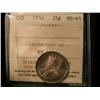 Image 1 : 1930 25¢ ICCS MS65.  Excellent strike with clean fields and nice surfaces.