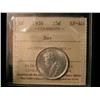 Image 1 : 1936 25¢ Bar ICCS EF40.