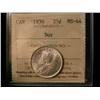Image 1 : 1936 25¢ Dot ICCS MS64.  Brilliant and lustrous.  Excellent strike with clean fields and nice surfac