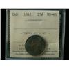 Image 1 : 1941 25¢ ICCS MS65.  Intense bluish to gold tone.