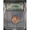 Image 1 : 1943 25¢ ICG MS65.  Attractive lustre and scattered toning.