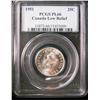 Image 1 : 1951 25¢ LR PCGS PL66.  Nice example with light cameo finish.