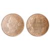Image 1 : 1870 50¢ LCW ICCS MS64. Mirror-like finis, brilliant and lustrous. Excellent strike with clean field