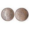 Image 1 : 1881H 50¢ ICCS SP64.  Superb frosty white example with Cameo finish and light toning. A premium qual