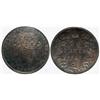 Image 1 : 1888 50¢ Obv. 3 ICCS AU55.  Intense green and blueish toning with underlying lustre and strong detai
