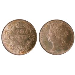 1900 50¢ PCGS MS63 PQ.   Superb greenish tint with nice underlyin lustre. Rare Victorian example in 