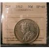 Image 1 : 1912 50¢ ICCS EF40.
