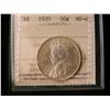 Image 1 : 1920 50¢ ICCS MS63.  Attractive and lustrous Narrow 0 variety.