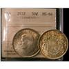 Image 1 : 1937 50¢ ICCS MS64.  PQ for the grade.