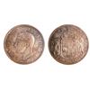 Image 1 : 1939 50¢ ICCS MS65.  An absolute gem for eye appeal.
