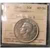 Image 1 : 1946 50¢ Des ICCS AU50.