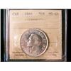 Image 1 : 1946 50¢ ICCS MS64.  Lustre and white in colour.