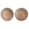 Image 1 : 1947 50¢ MLCR ICCS VF20. Brilliant with some lustre. Scarce