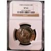Image 1 : 1948 50¢ NGC SP63. Convex example.  Very Nice, looks better, possible upgrade. (Only 30 sets minted)