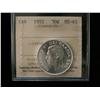 Image 1 : 1952 50¢ ICCS MS65.  Blast white issue.