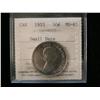 Image 1 : 1953 50¢ SmDate ICCS MS65.  Light brown haze toning.