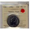 Image 1 : 1982 50¢ SmBds Type 2 ICCS MS65.