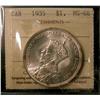 Image 1 : 1935 $1 ICCS MS66.  Full lustre with just light shades to toning.