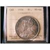 Image 1 : 1936 $1 ICCS MS64.  Bluish and green tints.  Superb eye appeal.