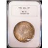 Image 1 : 1936 $1 NGC MS64.  Attractive and lustrous issue.