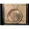 Image 1 : 1937 $1 Dbl HP ICCS MS64.