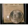 Image 1 : 1938 $1 ICCS MS63.  Lustrous and white in colour.