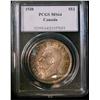 Image 1 : 1938 $1 PCGS MS64.  Superb green and blue tints with full lustre.