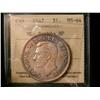 Image 1 : 1947 $1 ML Dbl HP ICCS MS64.