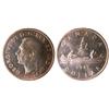 Image 1 : 1947 $1 Ptd 7 Quad ICCS MS64. Brilliant and lustrous. Rare this nice. Tied for finest. Worth a premi