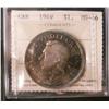 Image 1 : 1949 $1 ICCS MS66.  Sublime toning.