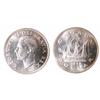 Image 1 : 1949 $1 ICCS MS67.  Fully white and lustrous. Great reflective surfaces and a bit of toning around t
