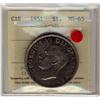 Image 1 : 1951 $1 ICCS MS65. Light toning with light vers de gris on reverse.  Should be viewed.