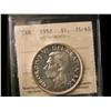 Image 1 : 1952 $1 NWL ICCS PL65.