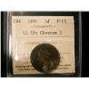 Image 1 : 1891 1¢ LL SD Obv 2 ICCS F15.