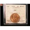 Image 1 : 1919 1¢ ICCS MS65RD. Lustrous 80% red.