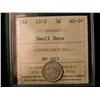 Image 1 : 1858 5¢ Sml Date ICCS AU50. Light toning on back of head.