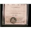 Image 1 : 1871 5¢ ICCS VF30.