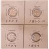 Image 1 : 1890H, 1899, 1908 & 1909 5¢.  Lot of 4 coins EF to AU.