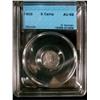 Image 1 : 1902 5¢ CCCS AU58.