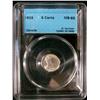 Image 1 : 1902 5¢ CCCS MS62.